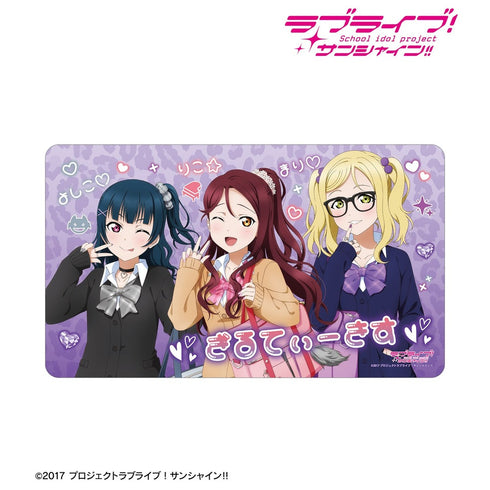 『ラブライブ!サンシャイン!!』描き下ろし Guilty Kiss ギャル制服ver. マルチデスクマット