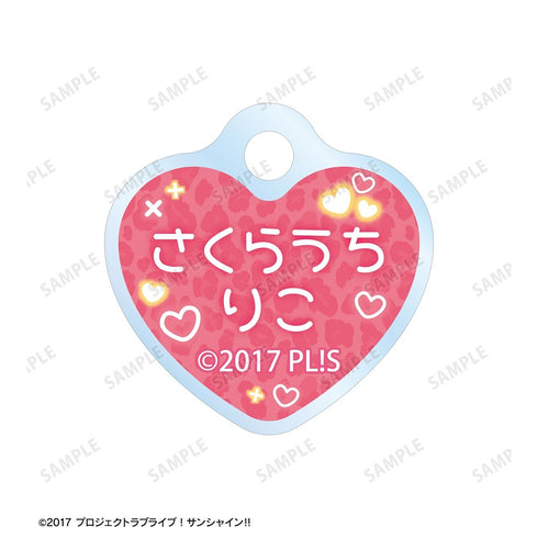 『ラブライブ!サンシャイン!!』描き下ろし 桜内梨子 ギャル制服ver. 2連ワイヤーアクリルキーホルダー