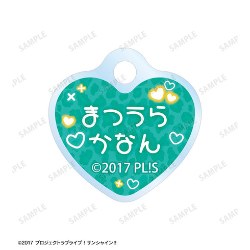 『ラブライブ!サンシャイン!!』描き下ろし 松浦果南 ギャル制服ver. 2連ワイヤーアクリルキーホルダー
