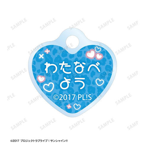 『ラブライブ!サンシャイン!!』描き下ろし 渡辺 曜 ギャル制服ver. 2連ワイヤーアクリルキーホルダー