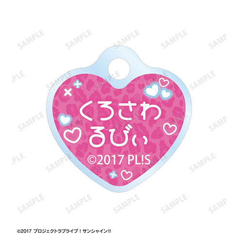 『ラブライブ!サンシャイン!!』描き下ろし 黒澤ルビィ ギャル制服ver. 2連ワイヤーアクリルキーホルダー
