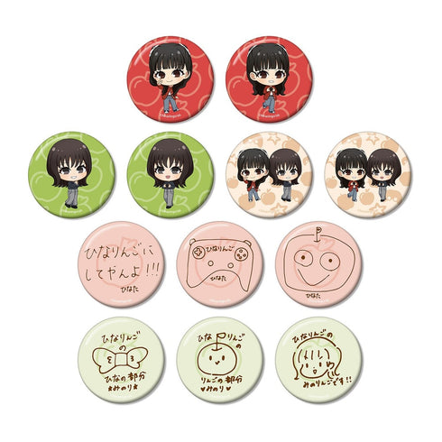 "Hina Sato and Minori Suzuki's Hinaringo" Collectible Pin Badges (Unit: Box)