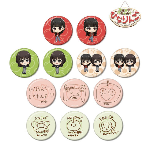 "Hina Sato and Minori Suzuki's Hinaringo" Collectible Pin Badges (Unit: Box)