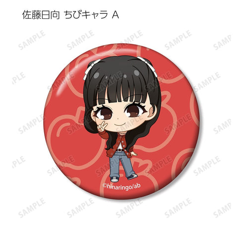 "Hina Sato and Minori Suzuki's Hinaringo" Collectible Pin Badges (Unit: Box)