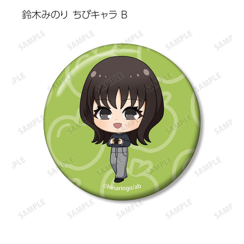 "Hina Sato and Minori Suzuki's Hinaringo" Collectible Pin Badges (Unit: Box)