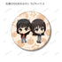 "Hina Sato and Minori Suzuki's Hinaringo" Collectible Pin Badges (Unit: Box)
