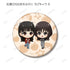 "Hina Sato and Minori Suzuki's Hinaringo" Collectible Pin Badges (Unit: Box)