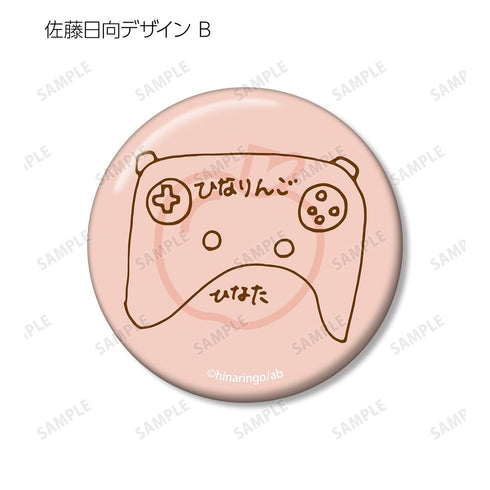 "Hina Sato and Minori Suzuki's Hinaringo" Collectible Pin Badges (Unit: Box)