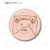 "Hina Sato and Minori Suzuki's Hinaringo" Collectible Pin Badges (Unit: Box)