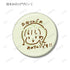 "Hina Sato and Minori Suzuki's Hinaringo" Collectible Pin Badges (Unit: Box)