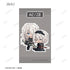 《NieR:Automata Ver1.1a》收藏卡 DOT DOT 插畫卡(單位/盒)