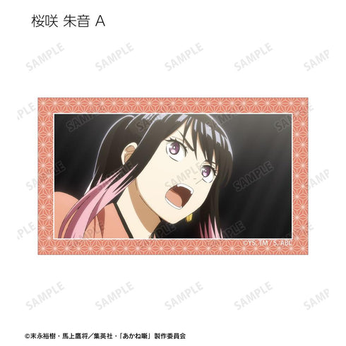 『あかね噺』トレーディング場面写イラストカード(単位/BOX)
