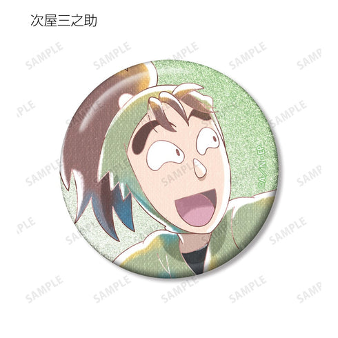 "Nintama Rantarō" Trading Ani-Art Aqua Label Series 2: Glitter Pin Badge Ver. B (Sold by the box)