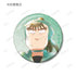 "Nintama Rantarō" Trading Ani-Art Aqua Label Series 2: Glitter Pin Badge Ver. B (Sold by the box)