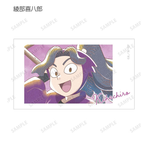 『忍たま乱太郎』トレーディング Ani-Art aqua label 第2弾 Ani-Frame ver.A(単位/BOX)