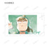 『忍たま乱太郎』トレーディング Ani-Art aqua label 第2弾 Ani-Frame ver.B(単位/BOX)