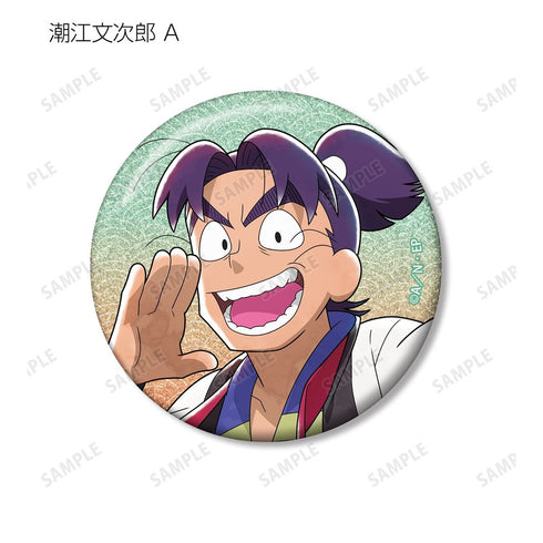 《忍者小亂太郎》全新繪製 AKIBIYORI篇 in HANA・BIYORI 版 閃粉收藏徽章 ver.B(單位/盒)