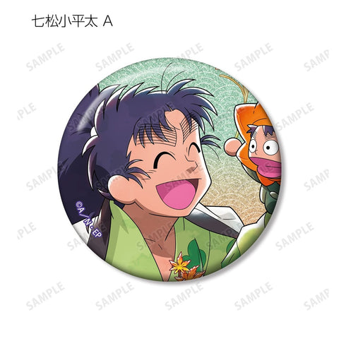 《忍者小亂太郎》全新繪製 AKIBIYORI篇 in HANA・BIYORI 版 閃粉收藏徽章 ver.B(單位/盒)