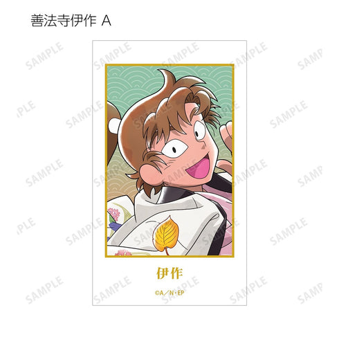 《忍者小丸子》全新繪製 AKIBIYORI篇 in HANA・BIYORI版 收藏卡 Ani-Frame ver.A(單位/盒)