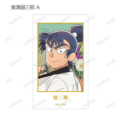 《忍者小丸子》全新繪製 AKIBIYORI篇 in HANA・BIYORI版 收藏卡 Ani-Frame ver.A(單位/盒)