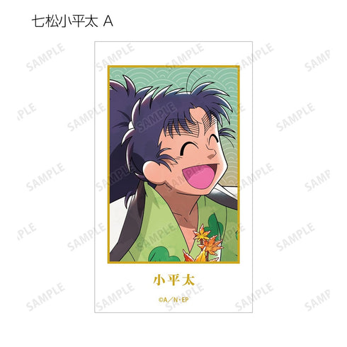 《忍者小丸子亂太郎》全新繪製 AKIBIYORI篇 in HANA・BIYORI ver. 收藏卡 Ani-Frame ver.B(單位/盒)