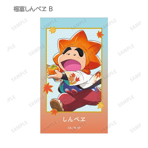 《忍者小丸子亂太郎》全新繪製 AKIBIYORI篇 in HANA・BIYORI ver. 收藏卡 Ani-Frame ver.B(單位/盒)