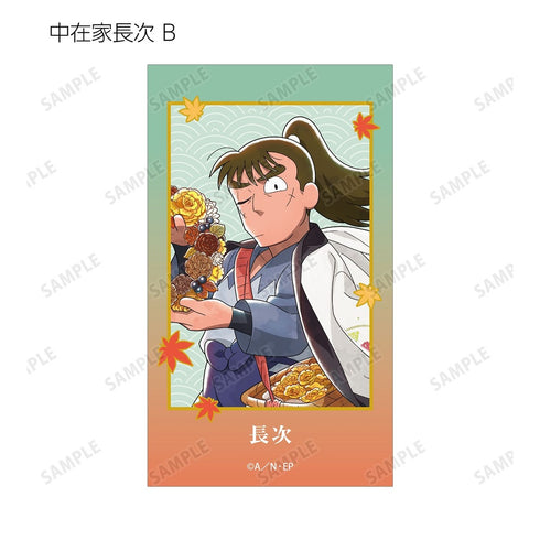 《忍者小丸子亂太郎》全新繪製 AKIBIYORI篇 in HANA・BIYORI ver. 收藏卡 Ani-Frame ver.B(單位/盒)