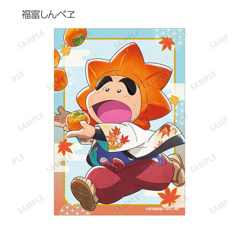 『忍たま乱太郎』描き下ろし AKIBIYORIの段 in HANA・BIYORI ver. ブロマイド3枚セット