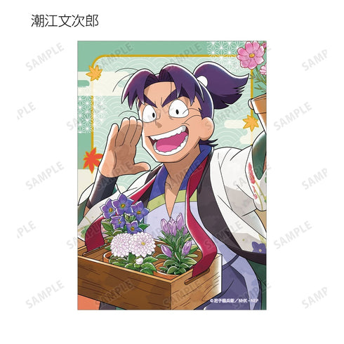 『忍たま乱太郎』描き下ろし AKIBIYORIの段 in HANA・BIYORI ver. ブロマイド6枚セット