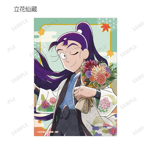 『忍たま乱太郎』描き下ろし AKIBIYORIの段 in HANA・BIYORI ver. ブロマイド6枚セット