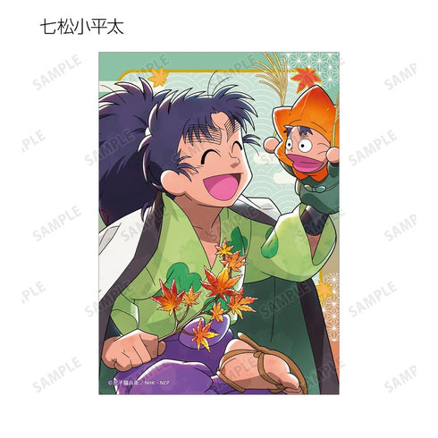 『忍たま乱太郎』描き下ろし AKIBIYORIの段 in HANA・BIYORI ver. ブロマイド6枚セット