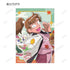 『忍たま乱太郎』描き下ろし AKIBIYORIの段 in HANA・BIYORI ver. ブロマイド6枚セット