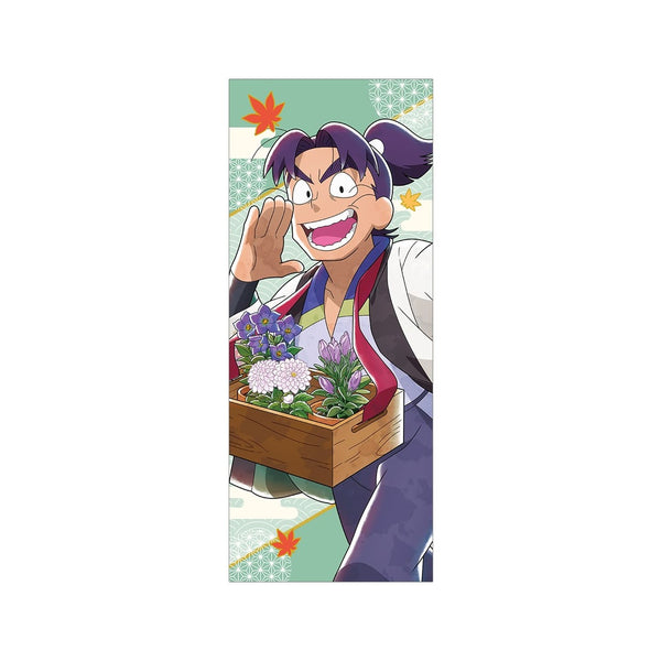 『忍たま乱太郎』描き下ろし 潮江文次郎 AKIBIYORIの段 in HANA・BIYORI ver. フェイスタオル