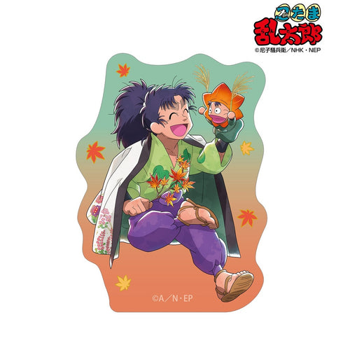 『忍たま乱太郎』描き下ろし 七松小平太 AKIBIYORIの段 in HANA・BIYORI ver. ミニダイカットステッカー