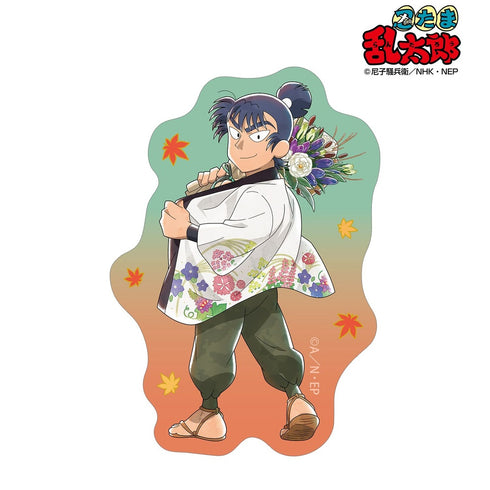 『忍たま乱太郎』描き下ろし 食満留三郎 AKIBIYORIの段 in HANA・BIYORI ver. ミニダイカットステッカー