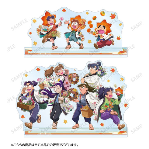 "Nintama Rantarō" Original Illustration: Sixth-Graders Assemble! "AKIBIYORI" Episode (HANA・BIYORI Version) BIG Acrylic Stand