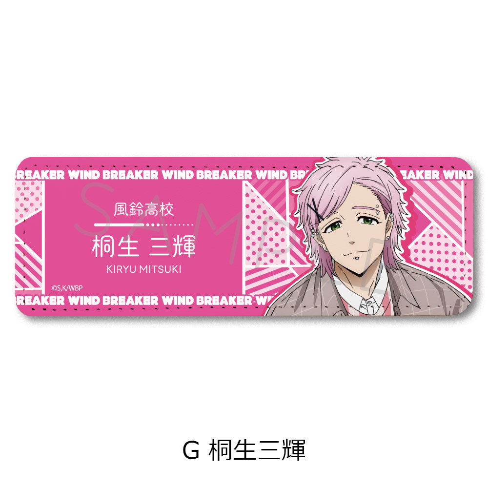 WIND BREAKER』レザーバッジ(ロング) G 桐生三輝 – Anime Store JP