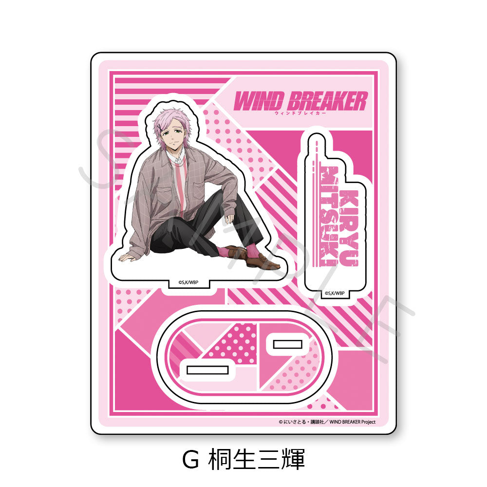WIND BREAKER』アクリルスタンド G 桐生三輝 – Anime Store JP