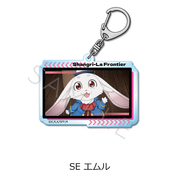 『シャングリラ・フロンティア-クソゲーハンター、神ゲーに挑まんとす-』第2弾アクリルキーホルダー SE エムル