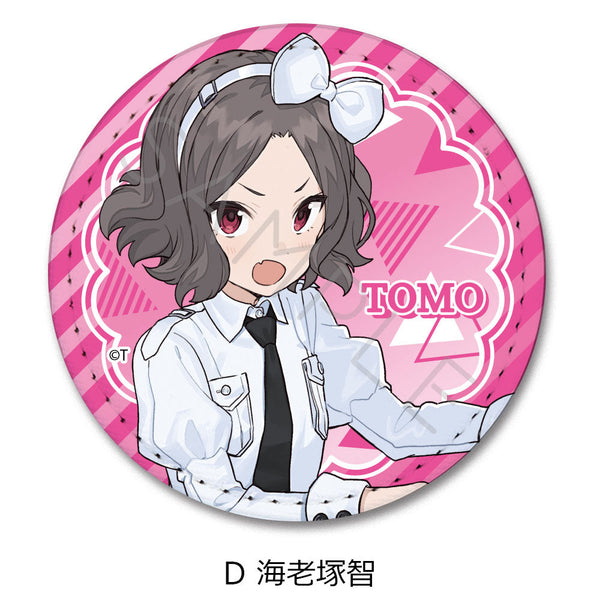 『ガールズバンドクライ』レザーバッジ(丸形) D 海老塚智