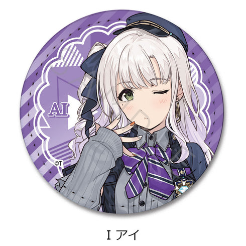 『ガールズバンドクライ』レザーバッジ(丸形) I アイ