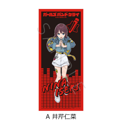 『ガールズバンドクライ』フェイスタオル A 井芹仁菜