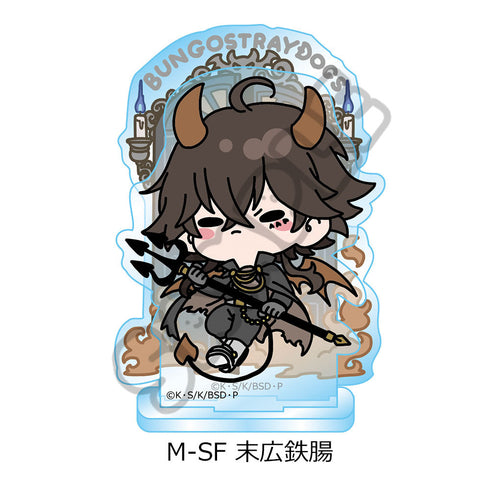 『文豪ストレイドッグス』第5弾 アクリルスタンド Mocho-SF 末広鉄腸