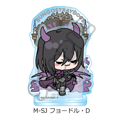 『文豪ストレイドッグス』第5弾 アクリルスタンド Mocho-SJ フョードル・D