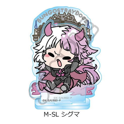 『文豪ストレイドッグス』第5弾 アクリルスタンド Mocho-SL シグマ