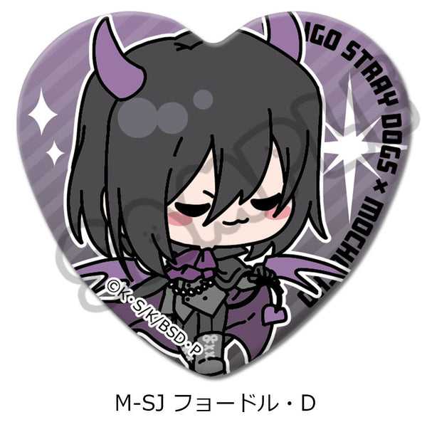 "Literary Masters: Stray Dogs" 5th Series Heart-Shaped Pin Badge Mocho-SJ Fyodor D