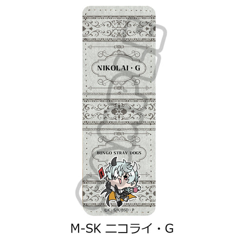 『文豪ストレイドッグス』第5弾 レザーバッジ(ロング) Mocho-SK ニコライ・G