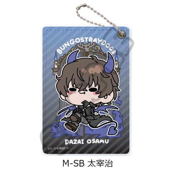 『文豪ストレイドッグス』第5弾 パスケース Mocho-SB 太宰治