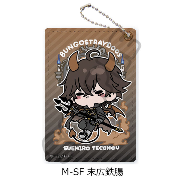 『文豪ストレイドッグス』第5弾 パスケース Mocho-SF 末広鉄腸