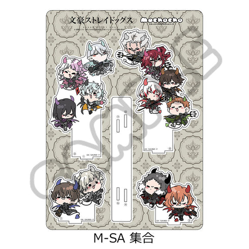 『文豪ストレイドッグス』第5弾 ビッグアクリルスタンド Mocho-SA 集合